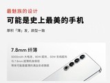 7.8mm˱+Ʒƣ20ϵл콢