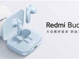  Xiaomi Redmi Buds 6S headset release: new in ear design, price 199 yuan