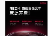 СףK80 Proȫ콢㣬 REDMI Ӱʷǿ