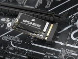 ƶ豸רãƳMP600 MICRO M.2 2242 SSD