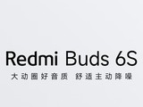  Xiaomi New Product Launches Redmi Buds 6S Wireless Headset Excellent Sound Quality and Long Range