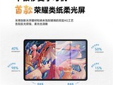 ҫƽ10Ԥȣֽ£528շ