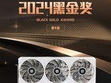 Ӱ GeForce RTX 4070 Ti SUPER  OC Կٻ2024ChinaJoyڽ
