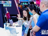 bebirdƷ2024 ChinaJoy ˽·