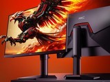  HKC releases a new 27 inch monitor: the price is 999 yuan, and the performance is excellent
