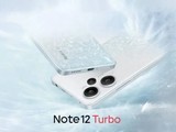 神价！Redmi Note 12 Turbo： 1679元限时秒杀，速抢！