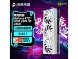 ޡAX羺ѿGeForce RTX 4090ԿŻ2200Ԫ