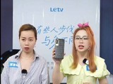  699 yuan! LeEco Y2 Pro mobile phone release: 6.5 inch Liu Haiping is only 599 yuan