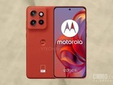  As far as I know, Motorola is about to launch a new mobile phone Edge 50 Neo