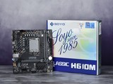 Ϸع i5-12490F÷H610Լ۱װ