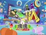 ꣺Rolling LIVE43յ½Apple Arcade