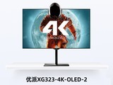 GG1002024XG323-4K-OLED-2콢