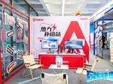 䶬ʮ㣡AGON༪ֱϷӾʢ