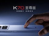 REDMI K80ع⣺䱸7000mAh