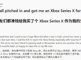 ɹXboxվϲ