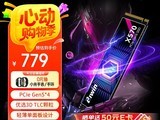 άƳPCIe 5.0 NVMe̬ӲX570׷779Ԫ
