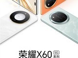 ҫX60ϵƽҩ ȫϵ1.08ص