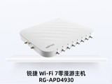 2024 GG100: Wi-Fi 7RG-APD4930