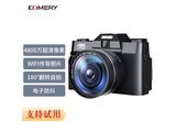 【手慢无】438元抢购 Komery全新数码相机