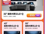 618񻶹|AOCƽ&ӸҵЧ칫
