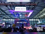 2024 ChinaJoy̬չ̨´洢Ƽʢ