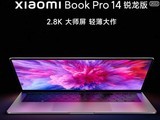 Macbook Proƽ 2.8KСPro 14 20225399Ԫ