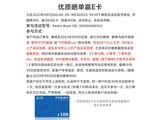 ޡŻȿǰRedmi  Book 15E 15.6Ӣᱡּ2886Ԫ