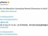ὫֱչʾBungieMarathonʵ淨