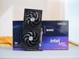 IntelBϵԿԶԤ