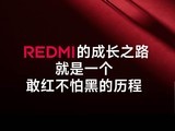 ۼ2499ԪREDMI K80ϵд˫콢첻