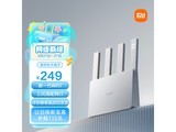 ޡС·ȫ2.5G+Wi-Fi 7ֻҪ199Ԫ