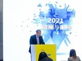  Interview | TECT 2024 Digital Culture and Tourism Forum is about to open, focusing on AI highlights