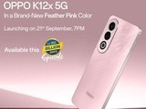  The appearance is so good! OPPO K12x 5G new feather powder color scheme will be sold soon