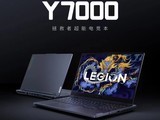  The new rescuer Y7000 will be launched on May 20