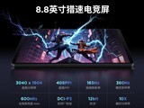 Y700ĴAIƽ壺8.8ӢƽճָУȡ޸