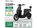 Сţ綯F200¹綯Żݼ2379Ԫ