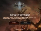 ƻIII416տ