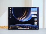 华为发布全球最大折叠屏笔记本：MateBook Fold非凡大师