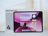 OPPO Pad 4 Pro⣺ۡȫ