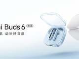  Only 99 yuan! Redmi Buds 6 Active Edition Released: 30 hour endurance with 5 tunes