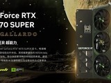 RTX 4070 Super GallardoԿ˫ơ3DPӿ