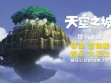 ӰԿϲ鿥Ӱ֮ǡڵӳ