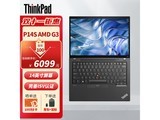 ThinkPad P14S 2022ƶͼιվ 4999Ԫ