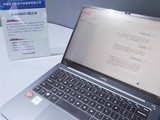 ڷ׿ʼǱCPU