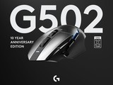 ʮ֮޼Ƴ G502 X Plus AL Edition 