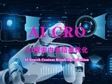AI-CROSEOںսԣZOL˫Ʒ