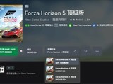 ޾٣ƽ5ɼXbox Game Pass
