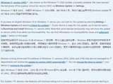 ΢Windows 11 24H2