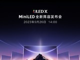 ŵULED X MiniLEDƷ5Ʒ