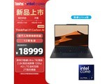 ޡЧ ThinkPad X1 Carbon AI 2024ָ+˫رϣ